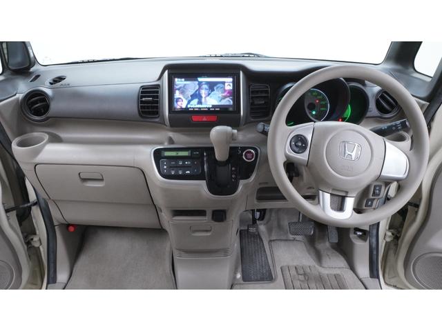 Ｎ－ＢＯＸ Ｇ・Ｌパッケージ　イクリプスナビ　フルセグＴＶ　パワースライドドア　ＡＵＴＯエアコン　ＡＵＴＯライト　スマートキー　プッシュスタート　ステアリングスイッチ　電動格納ドアミラー（16枚目）