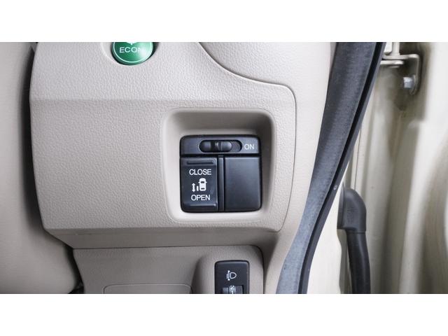 Ｎ－ＢＯＸ Ｇ・Ｌパッケージ　イクリプスナビ　フルセグＴＶ　パワースライドドア　ＡＵＴＯエアコン　ＡＵＴＯライト　スマートキー　プッシュスタート　ステアリングスイッチ　電動格納ドアミラー（18枚目）