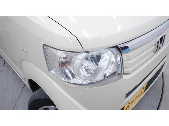Ｎ－ＢＯＸ Ｇ・Ｌパッケージ　イクリプスナビ　フルセグＴＶ　パワースライドドア　ＡＵＴＯエアコン　ＡＵＴＯライト　スマートキー　プッシュスタート　ステアリングスイッチ　電動格納ドアミラー（26枚目）