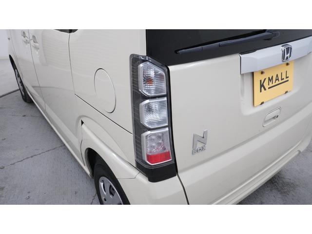 Ｎ－ＢＯＸ Ｇ・Ｌパッケージ　イクリプスナビ　フルセグＴＶ　パワースライドドア　ＡＵＴＯエアコン　ＡＵＴＯライト　スマートキー　プッシュスタート　ステアリングスイッチ　電動格納ドアミラー（32枚目）