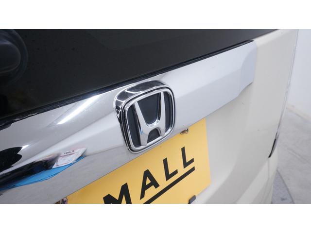 Ｎ－ＢＯＸ Ｇ・Ｌパッケージ　イクリプスナビ　フルセグＴＶ　パワースライドドア　ＡＵＴＯエアコン　ＡＵＴＯライト　スマートキー　プッシュスタート　ステアリングスイッチ　電動格納ドアミラー（35枚目）