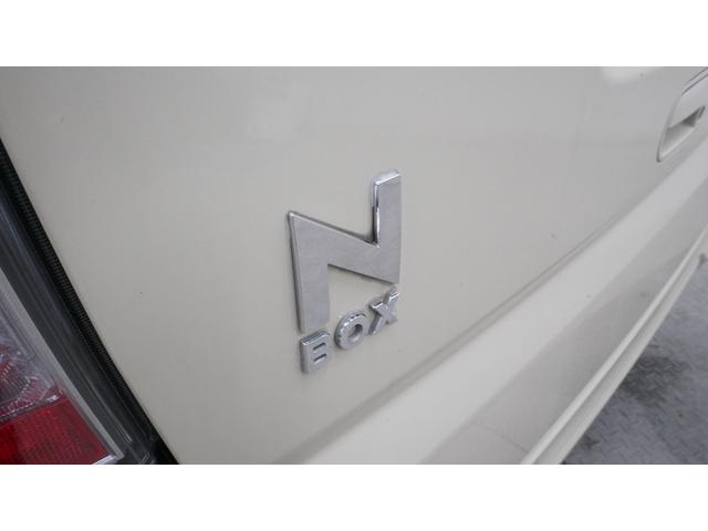 Ｎ－ＢＯＸ Ｇ・Ｌパッケージ　イクリプスナビ　フルセグＴＶ　パワースライドドア　ＡＵＴＯエアコン　ＡＵＴＯライト　スマートキー　プッシュスタート　ステアリングスイッチ　電動格納ドアミラー（36枚目）