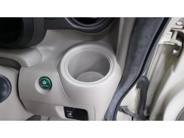 Ｎ－ＢＯＸ Ｇ・Ｌパッケージ　イクリプスナビ　フルセグＴＶ　パワースライドドア　ＡＵＴＯエアコン　ＡＵＴＯライト　スマートキー　プッシュスタート　ステアリングスイッチ　電動格納ドアミラー（53枚目）