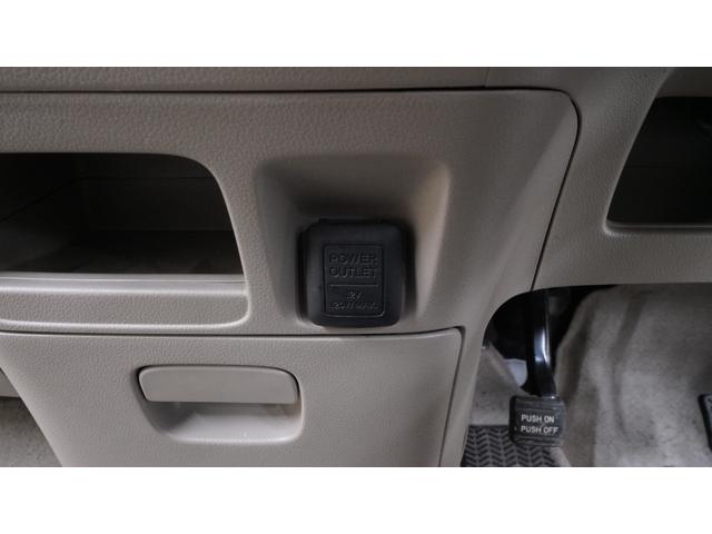 Ｎ－ＢＯＸ Ｇ・Ｌパッケージ　イクリプスナビ　フルセグＴＶ　パワースライドドア　ＡＵＴＯエアコン　ＡＵＴＯライト　スマートキー　プッシュスタート　ステアリングスイッチ　電動格納ドアミラー（57枚目）