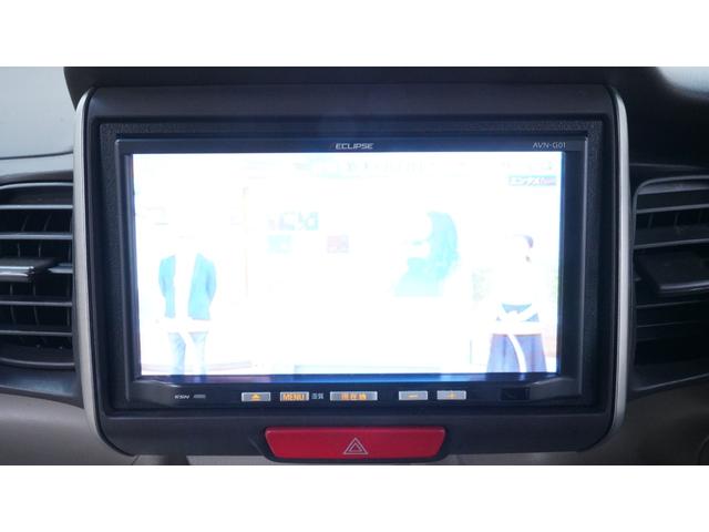 Ｎ－ＢＯＸ Ｇ・Ｌパッケージ　イクリプスナビ　フルセグＴＶ　パワースライドドア　ＡＵＴＯエアコン　ＡＵＴＯライト　スマートキー　プッシュスタート　ステアリングスイッチ　電動格納ドアミラー（59枚目）