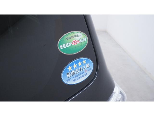ミライース Ｘ　ＳＡ　スマートアシスト　イクリプスナビ　フルセグＴＶ　エコアイドル　衝突被害軽減ブレーキ　車線逸脱警報　キーレス　電動格納ドアミラー　純正アルミ（35枚目）