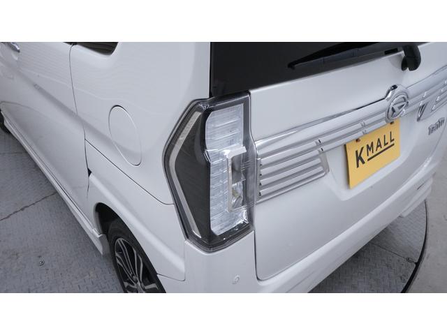 タント カスタムＲＳ　トップエディションＳＡＩＩＩ　Ｗエアバック　後期　ターボ　社外ナビ　フルセグＴＶ　バックカメラ　両側パワースライドドア　スマートアシスト２　誤発進抑制機能　車線逸脱警報　先行車お知らせ機能　衝突回避支援ブレーキ機能　ＥＴＣ（36枚目）