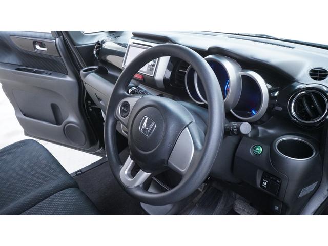 Ｎ－ＢＯＸカスタム Ｇ・Ｌパッケージ　純正ナビ　地デジＴＶ　バックモニター　パワースライドドア　ＨＩＤヘッドライト　ＡＵＴＯライト　ＡＵＴＯエアコン　スマートキー　プッシュスタート　Ｅ－ＣＯＮモード　電動格納ドアミラーウィンカー（14枚目）
