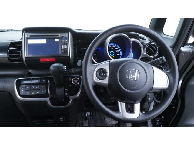 Ｎ－ＢＯＸカスタム Ｇ・Ｌパッケージ　純正ナビ　地デジＴＶ　バックモニター　パワースライドドア　ＨＩＤヘッドライト　ＡＵＴＯライト　ＡＵＴＯエアコン　スマートキー　プッシュスタート　Ｅ－ＣＯＮモード　電動格納ドアミラーウィンカー（15枚目）