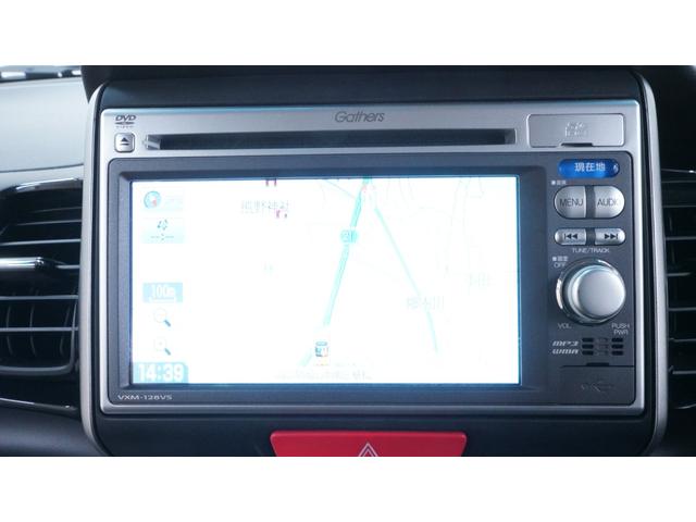 Ｎ－ＢＯＸカスタム Ｇ・Ｌパッケージ　純正ナビ　地デジＴＶ　バックモニター　パワースライドドア　ＨＩＤヘッドライト　ＡＵＴＯライト　ＡＵＴＯエアコン　スマートキー　プッシュスタート　Ｅ－ＣＯＮモード　電動格納ドアミラーウィンカー（23枚目）
