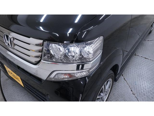Ｎ－ＢＯＸカスタム Ｇ・Ｌパッケージ　純正ナビ　地デジＴＶ　バックモニター　パワースライドドア　ＨＩＤヘッドライト　ＡＵＴＯライト　ＡＵＴＯエアコン　スマートキー　プッシュスタート　Ｅ－ＣＯＮモード　電動格納ドアミラーウィンカー（31枚目）