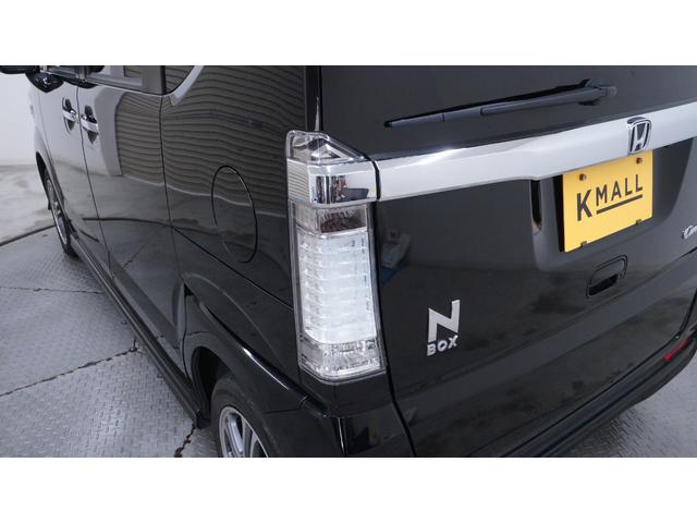 Ｎ－ＢＯＸカスタム Ｇ・Ｌパッケージ　純正ナビ　地デジＴＶ　バックモニター　パワースライドドア　ＨＩＤヘッドライト　ＡＵＴＯライト　ＡＵＴＯエアコン　スマートキー　プッシュスタート　Ｅ－ＣＯＮモード　電動格納ドアミラーウィンカー（35枚目）