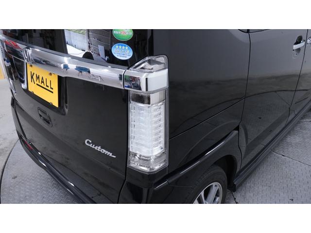 Ｎ－ＢＯＸカスタム Ｇ・Ｌパッケージ　純正ナビ　地デジＴＶ　バックモニター　パワースライドドア　ＨＩＤヘッドライト　ＡＵＴＯライト　ＡＵＴＯエアコン　スマートキー　プッシュスタート　Ｅ－ＣＯＮモード　電動格納ドアミラーウィンカー（36枚目）