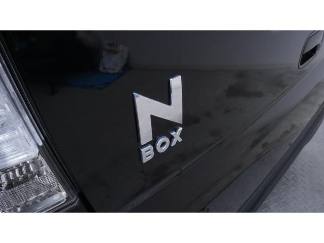 Ｎ－ＢＯＸカスタム Ｇ・Ｌパッケージ　純正ナビ　地デジＴＶ　バックモニター　パワースライドドア　ＨＩＤヘッドライト　ＡＵＴＯライト　ＡＵＴＯエアコン　スマートキー　プッシュスタート　Ｅ－ＣＯＮモード　電動格納ドアミラーウィンカー（40枚目）