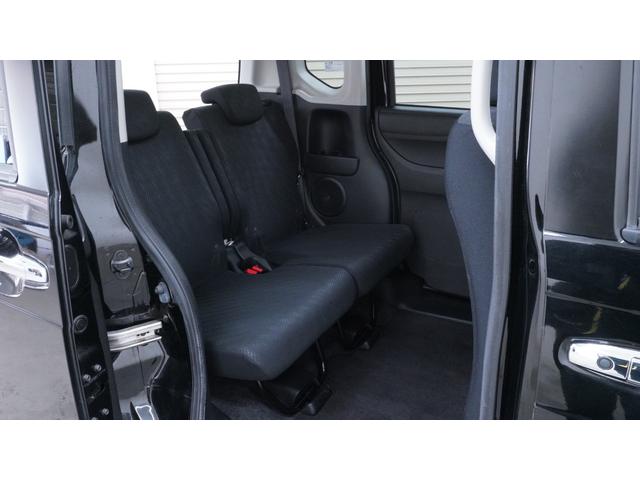 Ｎ－ＢＯＸカスタム Ｇ・Ｌパッケージ　純正ナビ　地デジＴＶ　バックモニター　パワースライドドア　ＨＩＤヘッドライト　ＡＵＴＯライト　ＡＵＴＯエアコン　スマートキー　プッシュスタート　Ｅ－ＣＯＮモード　電動格納ドアミラーウィンカー（47枚目）