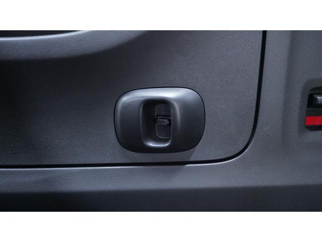 Ｎ－ＢＯＸカスタム Ｇ・Ｌパッケージ　純正ナビ　地デジＴＶ　バックモニター　パワースライドドア　ＨＩＤヘッドライト　ＡＵＴＯライト　ＡＵＴＯエアコン　スマートキー　プッシュスタート　Ｅ－ＣＯＮモード　電動格納ドアミラーウィンカー（48枚目）