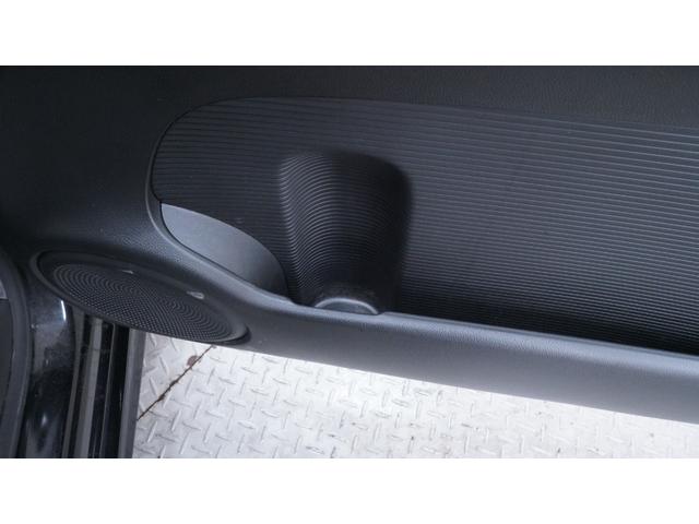 Ｎ－ＢＯＸカスタム Ｇ・Ｌパッケージ　純正ナビ　地デジＴＶ　バックモニター　パワースライドドア　ＨＩＤヘッドライト　ＡＵＴＯライト　ＡＵＴＯエアコン　スマートキー　プッシュスタート　Ｅ－ＣＯＮモード　電動格納ドアミラーウィンカー（52枚目）