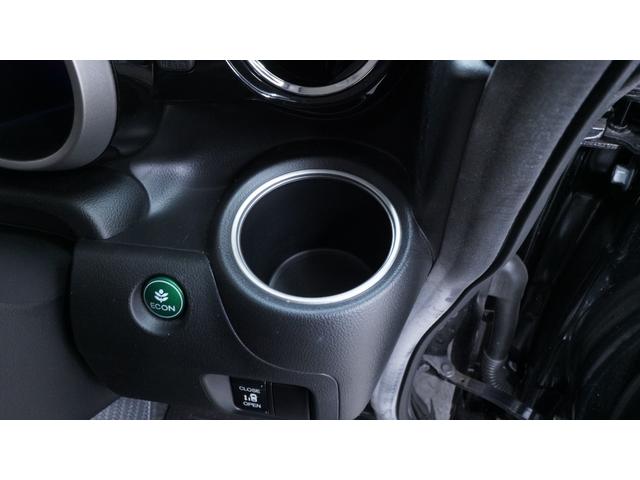 Ｎ－ＢＯＸカスタム Ｇ・Ｌパッケージ　純正ナビ　地デジＴＶ　バックモニター　パワースライドドア　ＨＩＤヘッドライト　ＡＵＴＯライト　ＡＵＴＯエアコン　スマートキー　プッシュスタート　Ｅ－ＣＯＮモード　電動格納ドアミラーウィンカー（55枚目）