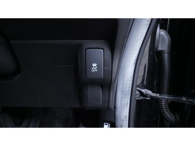 Ｎ－ＢＯＸカスタム Ｇ・Ｌパッケージ　純正ナビ　地デジＴＶ　バックモニター　パワースライドドア　ＨＩＤヘッドライト　ＡＵＴＯライト　ＡＵＴＯエアコン　スマートキー　プッシュスタート　Ｅ－ＣＯＮモード　電動格納ドアミラーウィンカー（59枚目）