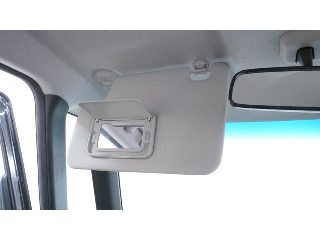 Ｎ－ＢＯＸカスタム Ｇ・Ｌパッケージ　純正ナビ　地デジＴＶ　バックモニター　パワースライドドア　ＨＩＤヘッドライト　ＡＵＴＯライト　ＡＵＴＯエアコン　スマートキー　プッシュスタート　Ｅ－ＣＯＮモード　電動格納ドアミラーウィンカー（68枚目）