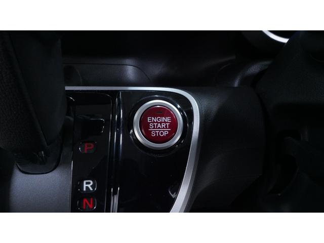Ｎ－ＢＯＸカスタム Ｇ　ＳＳパッケージ　ターボ　純正ナビ　フルセグＴＶ　Ｂｌｕｅｔｏｏｔｈ　バックカメラ　両側パワースライドドア　スマートキー　電動格納ドアミラーウィンカー　Ｅ－ＣＯＮモード　ＡＵＴＯエアコン　ＨＩＤヘッドライト　フォグ（13枚目）