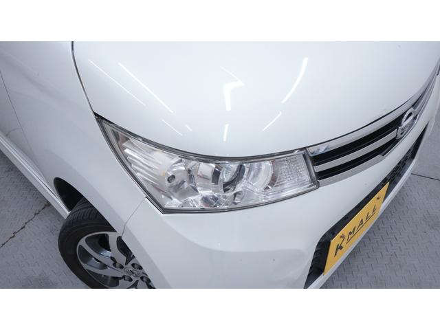 ルークス ハイウェイスター　社外オーディオ　パワースライドドア　インテリジェントキー　プッシュスタート　電動格納ドアミラーウィンカー　純正アルミホイール　ＨＩＤヘッドライト　ＡＵＴＯエアコン　フォグランプ　ベンチシート（26枚目）