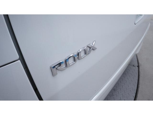 ルークス ハイウェイスター　社外オーディオ　パワースライドドア　インテリジェントキー　プッシュスタート　電動格納ドアミラーウィンカー　純正アルミホイール　ＨＩＤヘッドライト　ＡＵＴＯエアコン　フォグランプ　ベンチシート（39枚目）