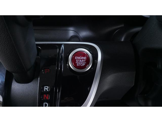 Ｎ－ＢＯＸ Ｇ・Ｌパッケージ　純正ナビ　地デジＴＶ　バックカメラ　パワースライドドア　ベンチシート　ＡＵＴＯエアコン　ＡＵＴＯライト　電動格納ドアミラーウィンカー　後席サンシェード　ナビ装着車スペシャルパッケージ（13枚目）