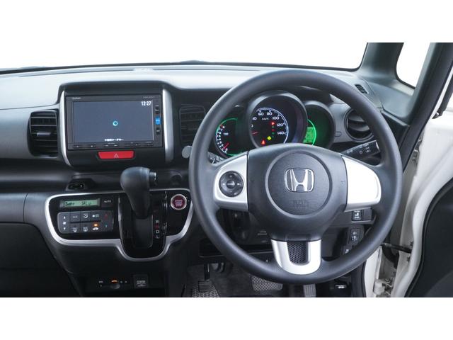 Ｎ－ＢＯＸ Ｇ・Ｌパッケージ　純正ナビ　地デジＴＶ　バックカメラ　パワースライドドア　ベンチシート　ＡＵＴＯエアコン　ＡＵＴＯライト　電動格納ドアミラーウィンカー　後席サンシェード　ナビ装着車スペシャルパッケージ（15枚目）