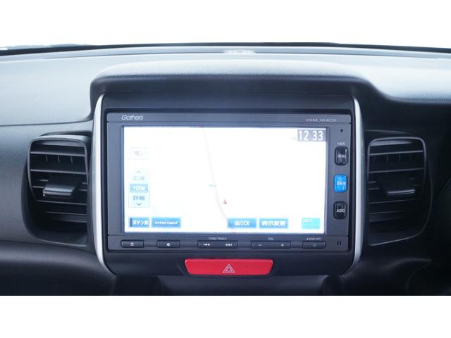 Ｎ－ＢＯＸ Ｇ・Ｌパッケージ　純正ナビ　地デジＴＶ　バックカメラ　パワースライドドア　ベンチシート　ＡＵＴＯエアコン　ＡＵＴＯライト　電動格納ドアミラーウィンカー　後席サンシェード　ナビ装着車スペシャルパッケージ（17枚目）