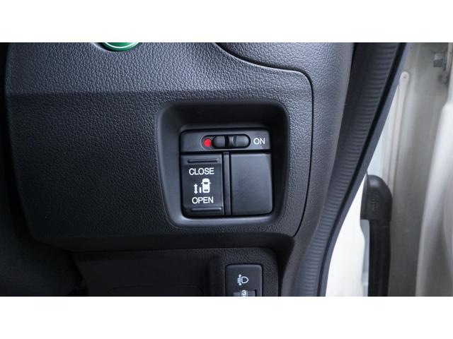 Ｎ－ＢＯＸ Ｇ・Ｌパッケージ　純正ナビ　地デジＴＶ　バックカメラ　パワースライドドア　ベンチシート　ＡＵＴＯエアコン　ＡＵＴＯライト　電動格納ドアミラーウィンカー　後席サンシェード　ナビ装着車スペシャルパッケージ（19枚目）