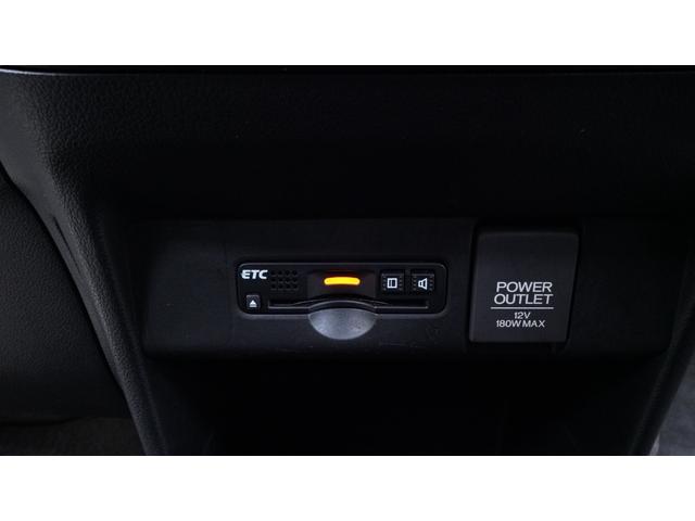 Ｎ－ＢＯＸ Ｇ・Ｌパッケージ　純正ナビ　地デジＴＶ　バックカメラ　パワースライドドア　ベンチシート　ＡＵＴＯエアコン　ＡＵＴＯライト　電動格納ドアミラーウィンカー　後席サンシェード　ナビ装着車スペシャルパッケージ（20枚目）