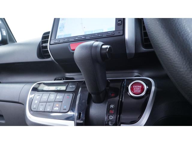 Ｎ－ＢＯＸ Ｇ・Ｌパッケージ　純正ナビ　地デジＴＶ　バックカメラ　パワースライドドア　ベンチシート　ＡＵＴＯエアコン　ＡＵＴＯライト　電動格納ドアミラーウィンカー　後席サンシェード　ナビ装着車スペシャルパッケージ（21枚目）