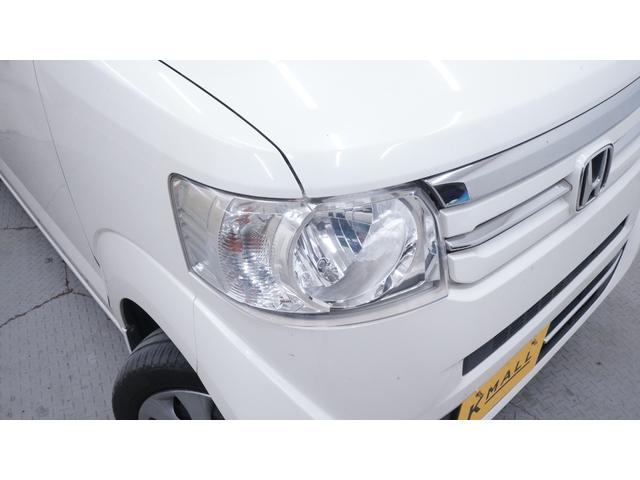 Ｎ－ＢＯＸ Ｇ・Ｌパッケージ　純正ナビ　地デジＴＶ　バックカメラ　パワースライドドア　ベンチシート　ＡＵＴＯエアコン　ＡＵＴＯライト　電動格納ドアミラーウィンカー　後席サンシェード　ナビ装着車スペシャルパッケージ（28枚目）