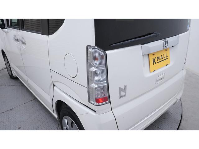 Ｎ－ＢＯＸ Ｇ・Ｌパッケージ　純正ナビ　地デジＴＶ　バックカメラ　パワースライドドア　ベンチシート　ＡＵＴＯエアコン　ＡＵＴＯライト　電動格納ドアミラーウィンカー　後席サンシェード　ナビ装着車スペシャルパッケージ（34枚目）