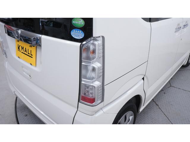 Ｎ－ＢＯＸ Ｇ・Ｌパッケージ　純正ナビ　地デジＴＶ　バックカメラ　パワースライドドア　ベンチシート　ＡＵＴＯエアコン　ＡＵＴＯライト　電動格納ドアミラーウィンカー　後席サンシェード　ナビ装着車スペシャルパッケージ（35枚目）