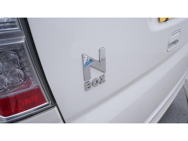 Ｎ－ＢＯＸ Ｇ・Ｌパッケージ　純正ナビ　地デジＴＶ　バックカメラ　パワースライドドア　ベンチシート　ＡＵＴＯエアコン　ＡＵＴＯライト　電動格納ドアミラーウィンカー　後席サンシェード　ナビ装着車スペシャルパッケージ（39枚目）