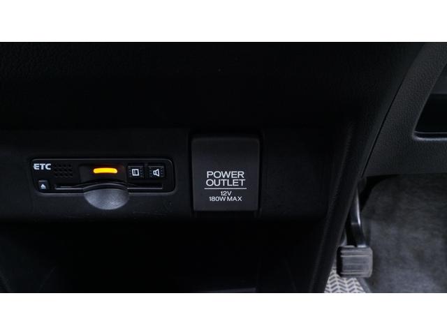 Ｎ－ＢＯＸ Ｇ・Ｌパッケージ　純正ナビ　地デジＴＶ　バックカメラ　パワースライドドア　ベンチシート　ＡＵＴＯエアコン　ＡＵＴＯライト　電動格納ドアミラーウィンカー　後席サンシェード　ナビ装着車スペシャルパッケージ（58枚目）