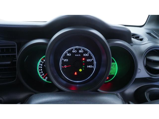 Ｎ－ＢＯＸ Ｇ・Ｌパッケージ　純正ナビ　地デジＴＶ　バックカメラ　パワースライドドア　ベンチシート　ＡＵＴＯエアコン　ＡＵＴＯライト　電動格納ドアミラーウィンカー　後席サンシェード　ナビ装着車スペシャルパッケージ（59枚目）