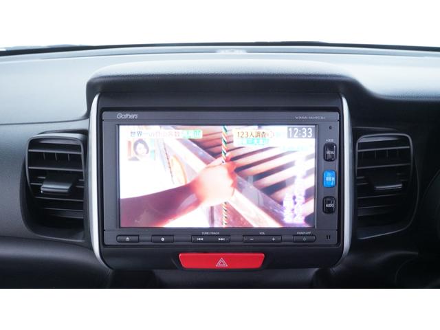 Ｎ－ＢＯＸ Ｇ・Ｌパッケージ　純正ナビ　地デジＴＶ　バックカメラ　パワースライドドア　ベンチシート　ＡＵＴＯエアコン　ＡＵＴＯライト　電動格納ドアミラーウィンカー　後席サンシェード　ナビ装着車スペシャルパッケージ（60枚目）