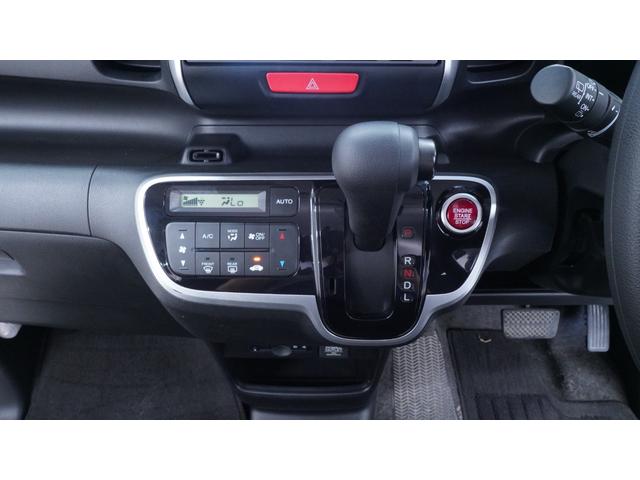 Ｎ－ＢＯＸ Ｇ・Ｌパッケージ　純正ナビ　地デジＴＶ　バックカメラ　パワースライドドア　ベンチシート　ＡＵＴＯエアコン　ＡＵＴＯライト　電動格納ドアミラーウィンカー　後席サンシェード　ナビ装着車スペシャルパッケージ（61枚目）