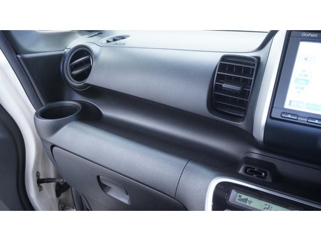 Ｎ－ＢＯＸ Ｇ・Ｌパッケージ　純正ナビ　地デジＴＶ　バックカメラ　パワースライドドア　ベンチシート　ＡＵＴＯエアコン　ＡＵＴＯライト　電動格納ドアミラーウィンカー　後席サンシェード　ナビ装着車スペシャルパッケージ（65枚目）