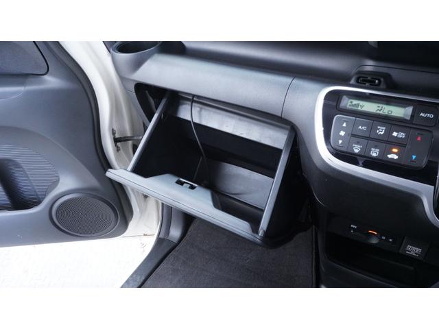 Ｎ－ＢＯＸ Ｇ・Ｌパッケージ　純正ナビ　地デジＴＶ　バックカメラ　パワースライドドア　ベンチシート　ＡＵＴＯエアコン　ＡＵＴＯライト　電動格納ドアミラーウィンカー　後席サンシェード　ナビ装着車スペシャルパッケージ（66枚目）