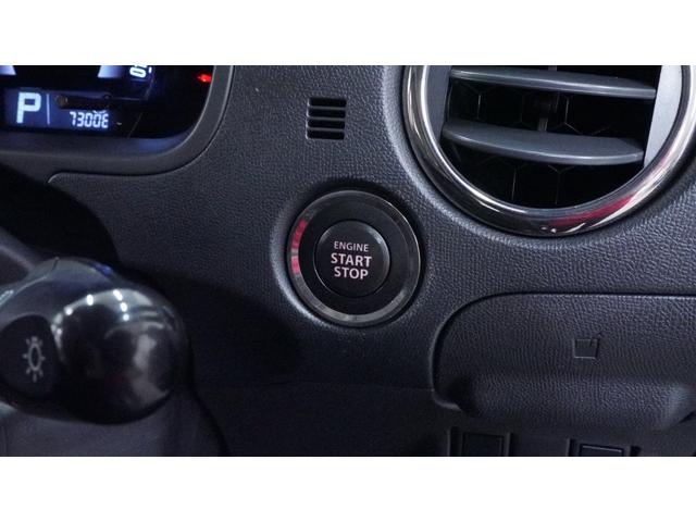 パレットＳＷ ＴＳ　ターボ　社外ナビ　　両側パワースライドドア　スマートキー　プッシュスタート　ＡＵＴＯエアコン　ＡＵＴＯライト　ＨＩＤヘッドライト　インパネＡＴ　ベンチシート　電動格納ドアミラーウィンカー（13枚目）