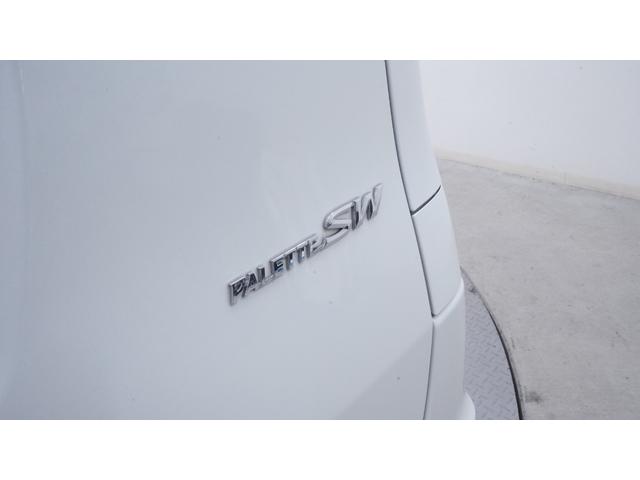 パレットＳＷ ＸＳ　ストラーダナビ　フルセグＴＶ　パワースライドドア　ＨＩＤヘッドライト　ＡＵＴＯライト　ＡＵＴＯエアコン　ベンチシート　アームレスト　チルトステアリング　フォグライト　電動格納ドアミラーウィンカー（38枚目）
