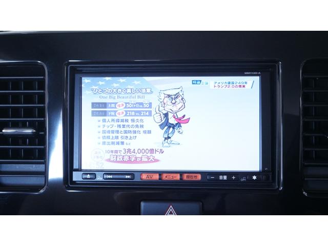 モコ ドルチェＸ　純正ナビ　フルセグＴＶ　バックカメラ　インテリジェントキー　ステアリングスイッチ　革巻きハンドル　チルトステアリング　グレード専用内装カラー　専用内装レザー調シート　アイドリングストップ　ＥＴＣ（63枚目）