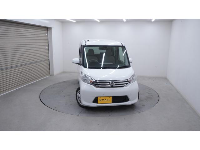 デイズルークス Ｘ　Ｖセレクション＋セーフティＩＩ　禁煙車　純正ナビ　フルセグＴＶ　全方位モニター　パワースライドドア　エマージェンシーブレーキ　インテリジェントキー　チルトステアリング　社外アルミ　電動格納ミラー　タッチ式フルＡＵＴＯエアコン　ＥＴＣ（46枚目）