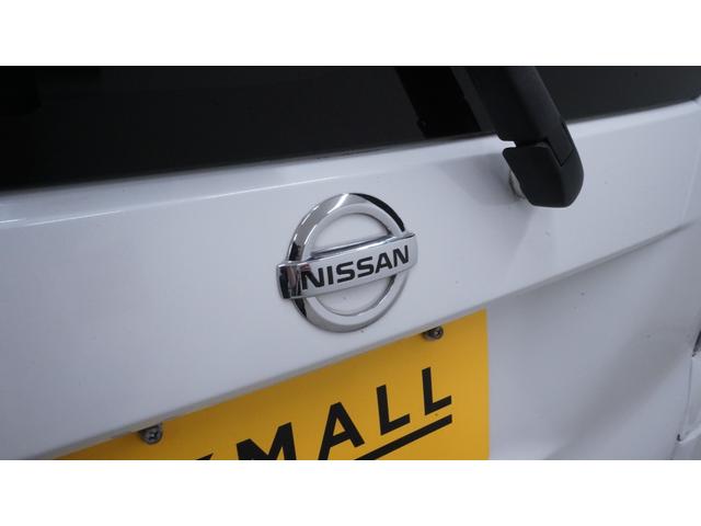 デイズルークス Ｘ　Ｖセレクション＋セーフティＩＩ　禁煙車　純正ナビ　フルセグＴＶ　全方位モニター　パワースライドドア　エマージェンシーブレーキ　インテリジェントキー　チルトステアリング　社外アルミ　電動格納ミラー　タッチ式フルＡＵＴＯエアコン　ＥＴＣ（66枚目）
