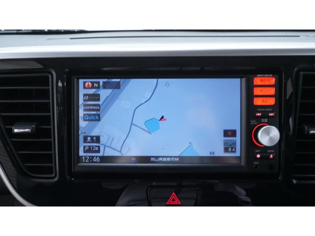 デイズルークス ハイウェイスター　Ｘ　Ｇパッケージ　禁煙車　純正ナビ　フルセグＴＶ　全方位モニター　両側パワースライドドア　スマートキー　ＡＵＴＯライト　タッチ式フルＡＵＴＯエアコン　電格ミラー　純正アルミ　サーキュレーター　後席サンシェード　ＥＴＣ（8枚目）