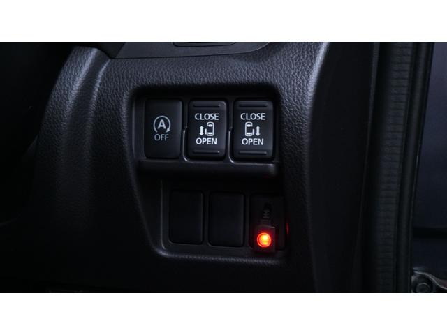 デイズルークス ハイウェイスター　Ｘ　Ｇパッケージ　禁煙車　純正ナビ　フルセグＴＶ　全方位モニター　両側パワースライドドア　スマートキー　ＡＵＴＯライト　タッチ式フルＡＵＴＯエアコン　電格ミラー　純正アルミ　サーキュレーター　後席サンシェード　ＥＴＣ（10枚目）